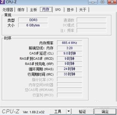 cpu-z鿴ݵİ취