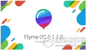 flyme5.0 flyme5ģʽͼϸ̳