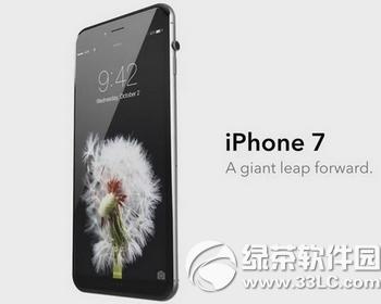 iphone7źԼ۸ϸ iphone7źԼײ