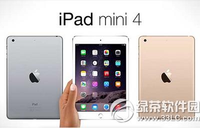 Сƽ2ipad mini4һ ipad mini4Сƽ2Ƚ