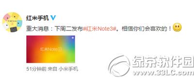 note3۸Ǯ note31