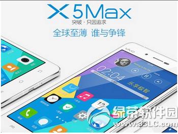 oppo r7vivo x5maxһ vivo x5maxoppo r7Ƚ