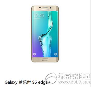 galaxy s6edgegalaxy s6edge+1