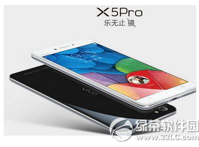 vivo x5proiphone6һ iphone6vivo x5proȽ