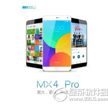 vivo x5promx4proһ mx4provivo x5proȽ