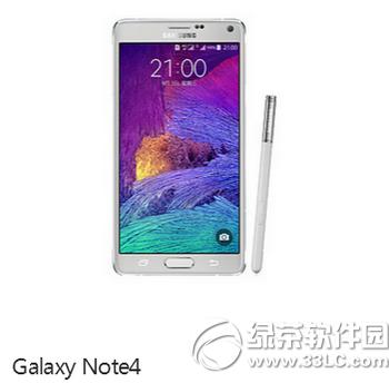 a8note4ĸ galaxy note4galaxy a8Ա