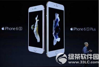 iphone6siphone6s plusƵȽϲƵ