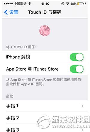 ios9 app storeӦòð취