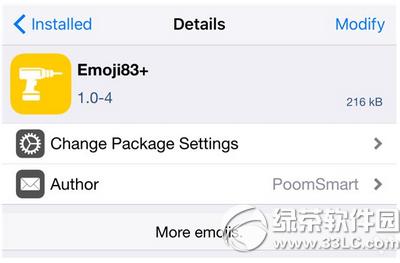 ios9.1±鰲װios9.0-9.0.2̳2