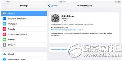 ios9.1ʽɶʱ򹫲 ƻios9.1ʽ湫ʱ