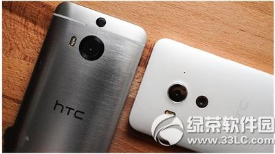 htc one m9+htc butterfly3ȽƵ