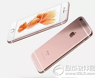 iphone6sԼɶ