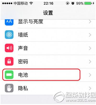 ios9͵ģʽ ios9͵ģʽô