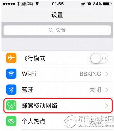 ios9wifiɶط ios9wifi