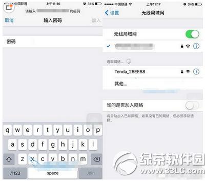 iphone6wifiô iphone6ͻȻwifi1