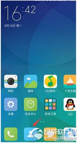 miui7ϵ miui7ϵ˰취