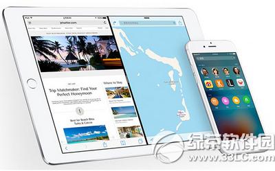 ios9 ios9ͼϸ̳(ios9ʽ̼)
