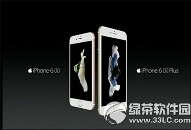 iphone6s鼤ʱ iphone6sʱѯͼϸ̳