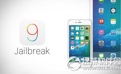 ios9.0ԲԽ취 ios9ԲԽƵͼϸ̳