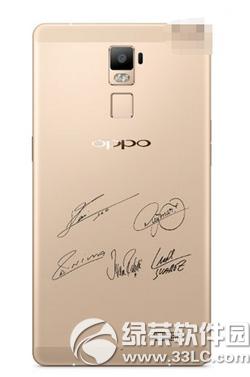 oppo r7plusưͼƬ oppo r7plusưȾͼ1