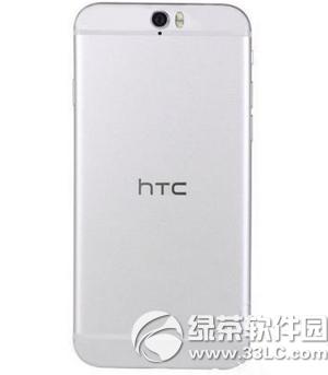 htc a9ɶʱ򹫲 htc a9ʱ