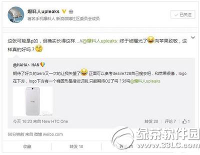 htc a9Ǯ htc a9۸