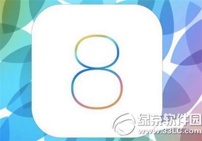 ios8.4.1ĵ ios8.4.1ĵ촦취