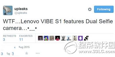 vibe s1Ǯ vibe s1۸1