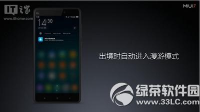 Сmiui7ô Сmiui77