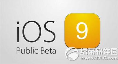 ios9beta4 ios9beta4ٷصַ