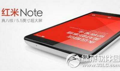 note2ô note2ͼ2