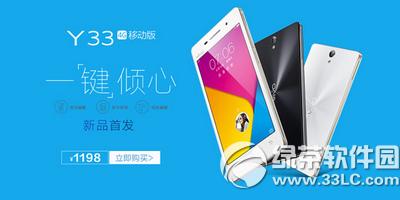 vivo x5max+Ǯ vivo x5max+۸