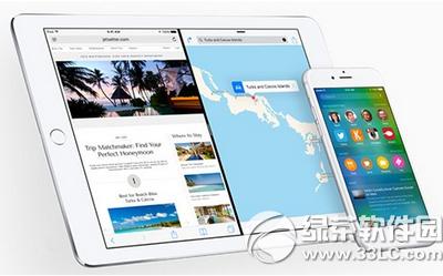 ios9Beta1ios9beta4ͼϸ̳