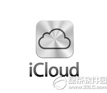 iphoneɾicloud iphoneɾicloudݰ취