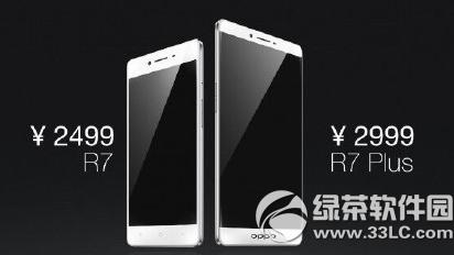 oppo r7r7plusĸ oppo r7r7plus