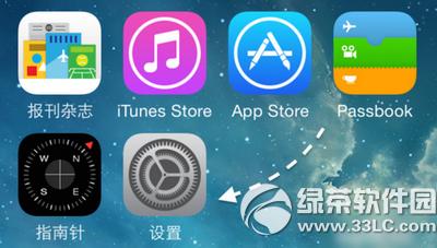 ios8˵ô ios8˵²취1