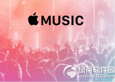 رapple musicõںԶѷ