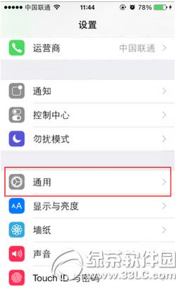 iphoneios9app޷ô취