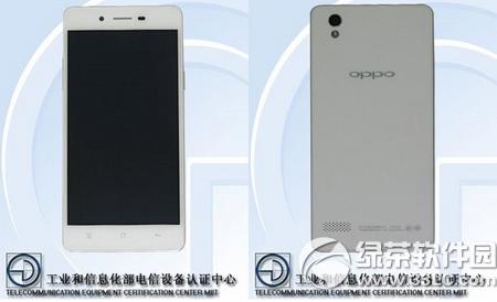 oppo a51 oppo a51ò