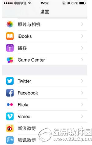 ios8game centerǳ ios8game centerǳƸİ취