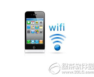 iphone wifiźŲô iphone wifiźŲ취