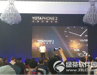 ˫yotaphone2ͨԼ:۸áַ