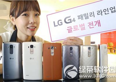 lg g4 c lg g4 c