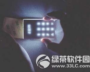 light phoneֻǮ light phoneֻ۸2