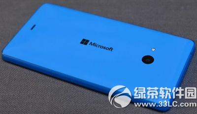 lumia540ô lumia5405