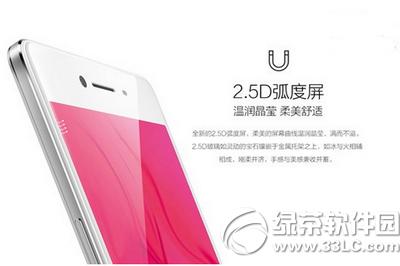 oppo r7ԤԼ oppo r7ԤԼ1