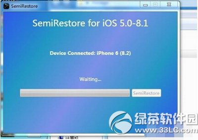 ԭios8.2 beta2ϵͳͼĽ̳2