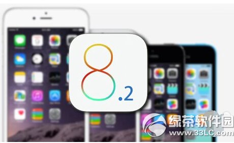 ƻios8.2֤ر ƻios8.2֤رʱ