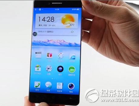 oppo r7Ƶ oppo r7 