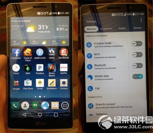 lg g4 note lg g4 note